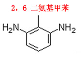 二氨基甲苯